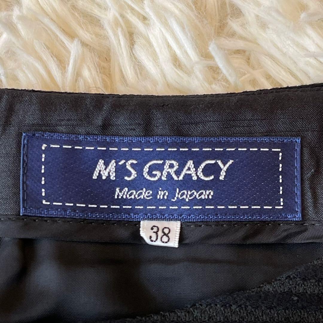 美品 M'S GRACY 2021年 タック ドレス ワンピース ブラック 38