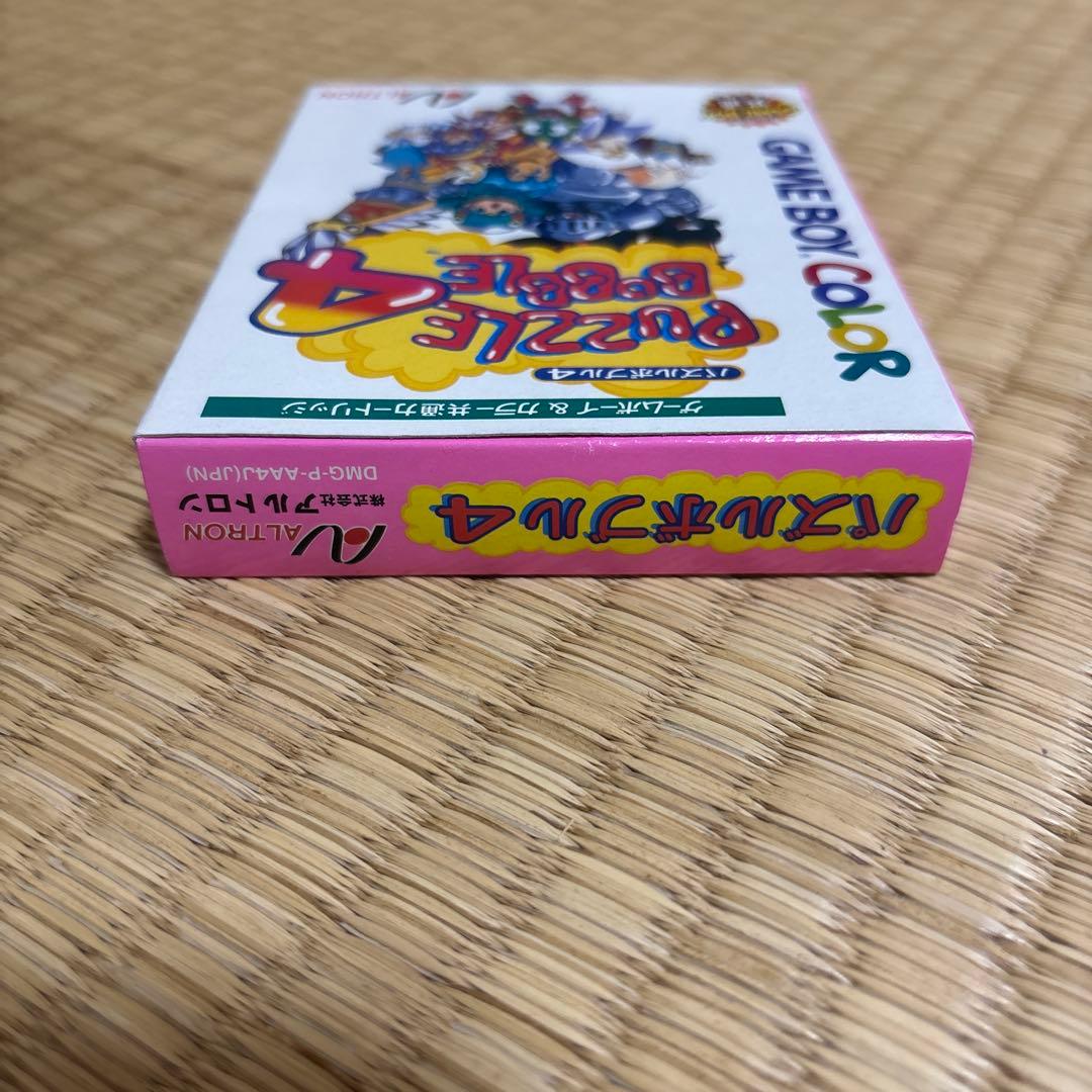 ゲームボーイ　パズルボブル4