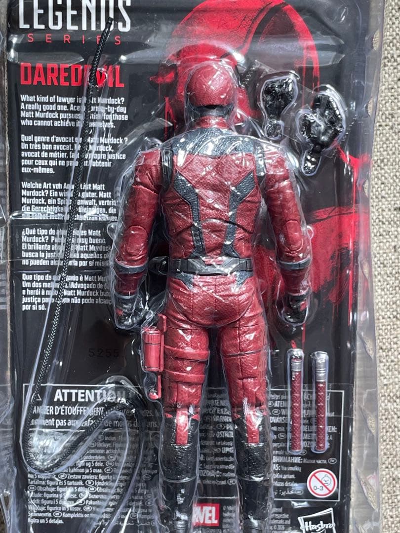 マーベルレジェンド デアデビル ボーン・アゲイン MCU 版