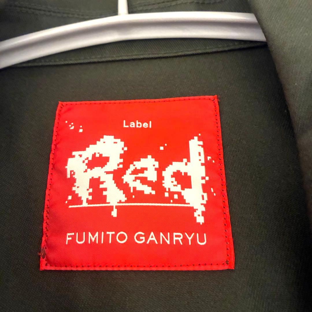 FUMITO GANRYU Dickies ジャケット