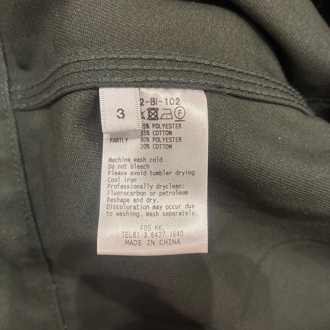 FUMITO GANRYU Dickies ジャケット