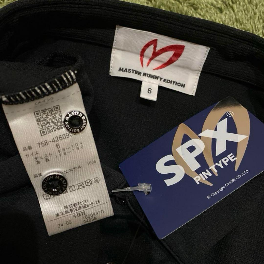 パーリーゲイツ☆新品 再入荷 マスターバニー フルダルSPXメッシュ ポロシャツ