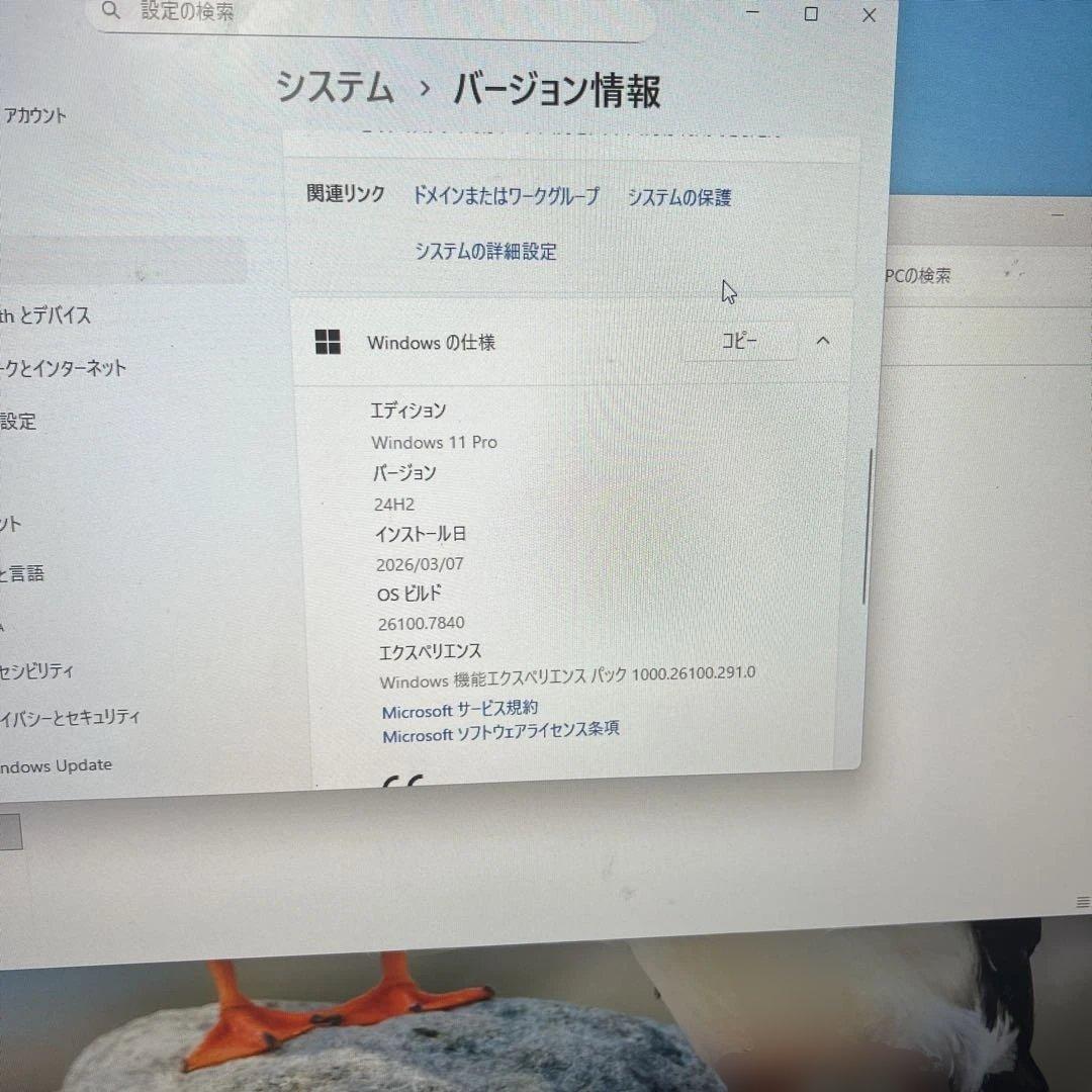 Dell Vostro 3470Intel Core i3 8th Gen中古。