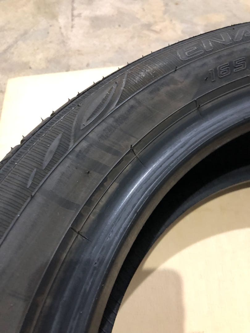ダンロップ エナセーブ EC300+ 165/60R15 4本 2025年製
