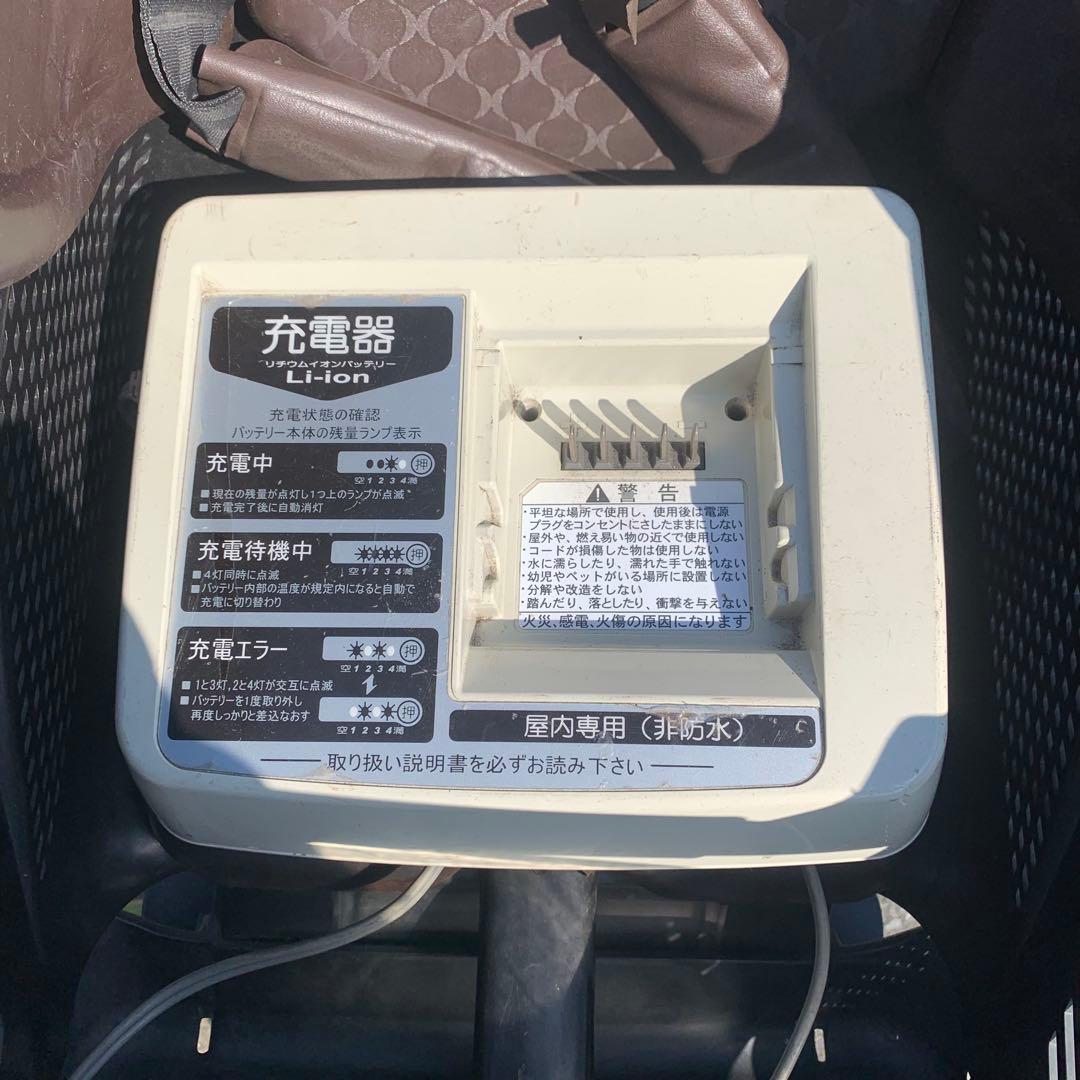 [835]送料無料！ブリヂストン電動自転車 アンジェリーノ プティットe