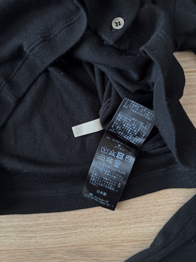 専用　Plage プラージュ　SHEER RIB CROPPED カーディガン