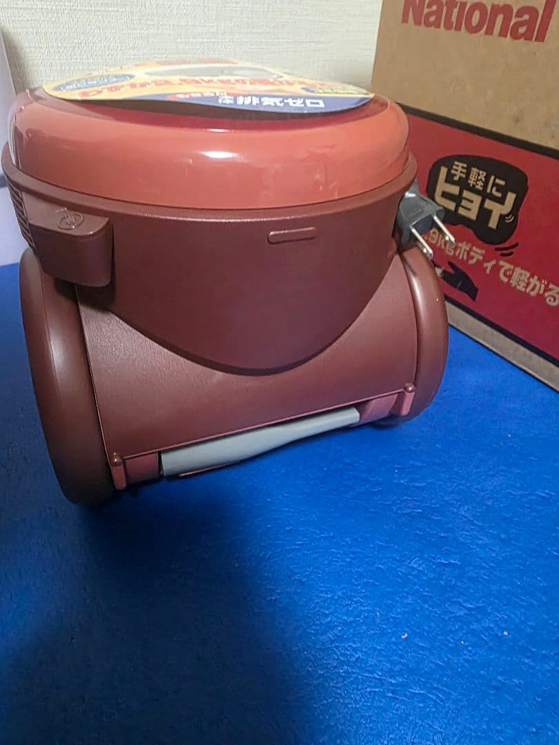 未使用　激レア美品　ナショナル　掃除機