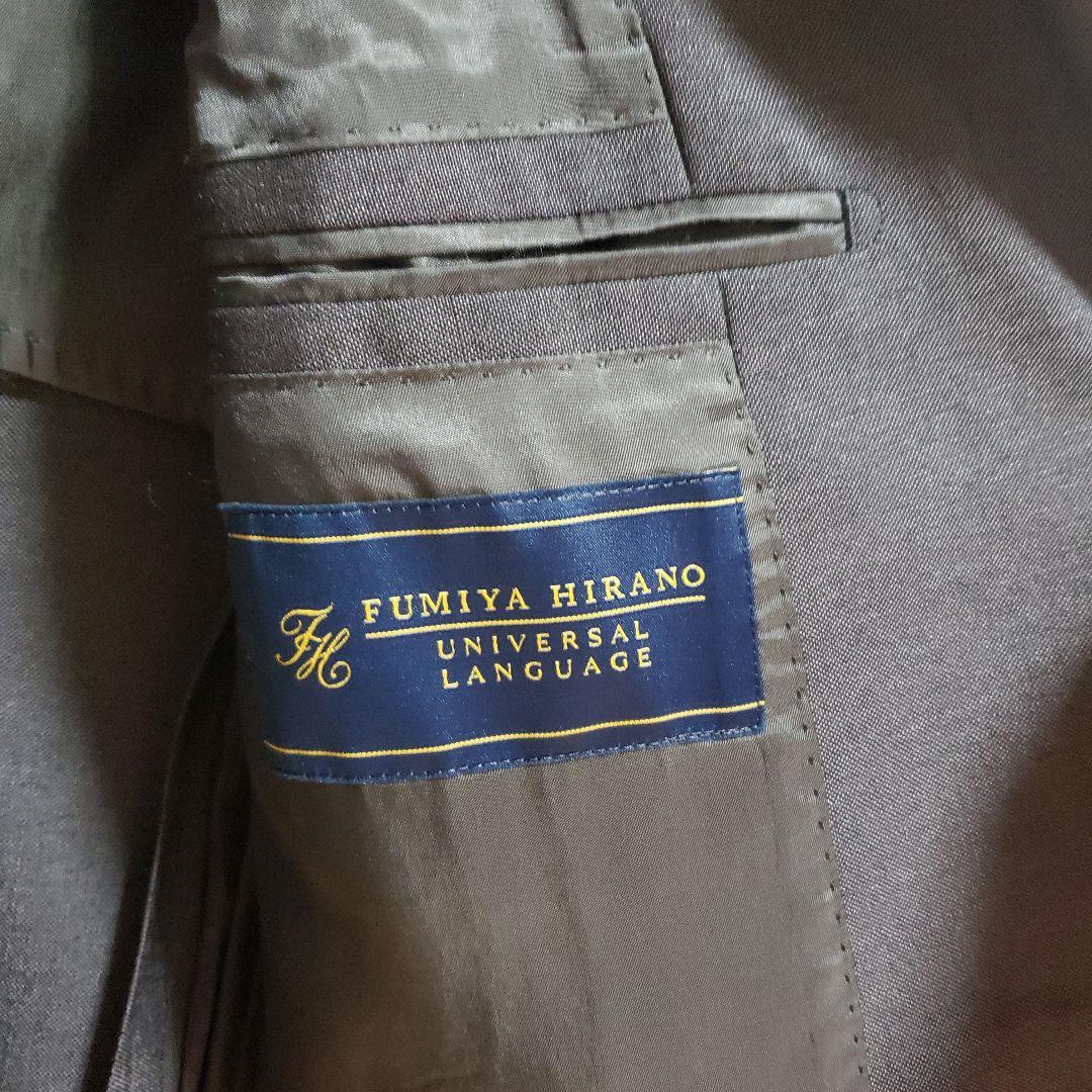 FUMIYA HIRANO UNIVERSAL LANGUAGE　セットアップ