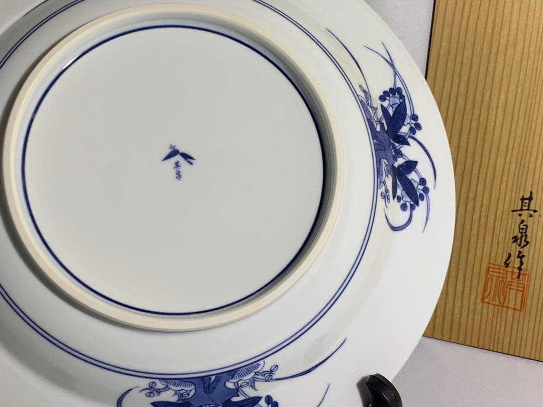 其泉　賞美堂　煎茶碗揃　組飯碗　盛鉢　染付内外菊　藍千綾福文　染付芙蓉手