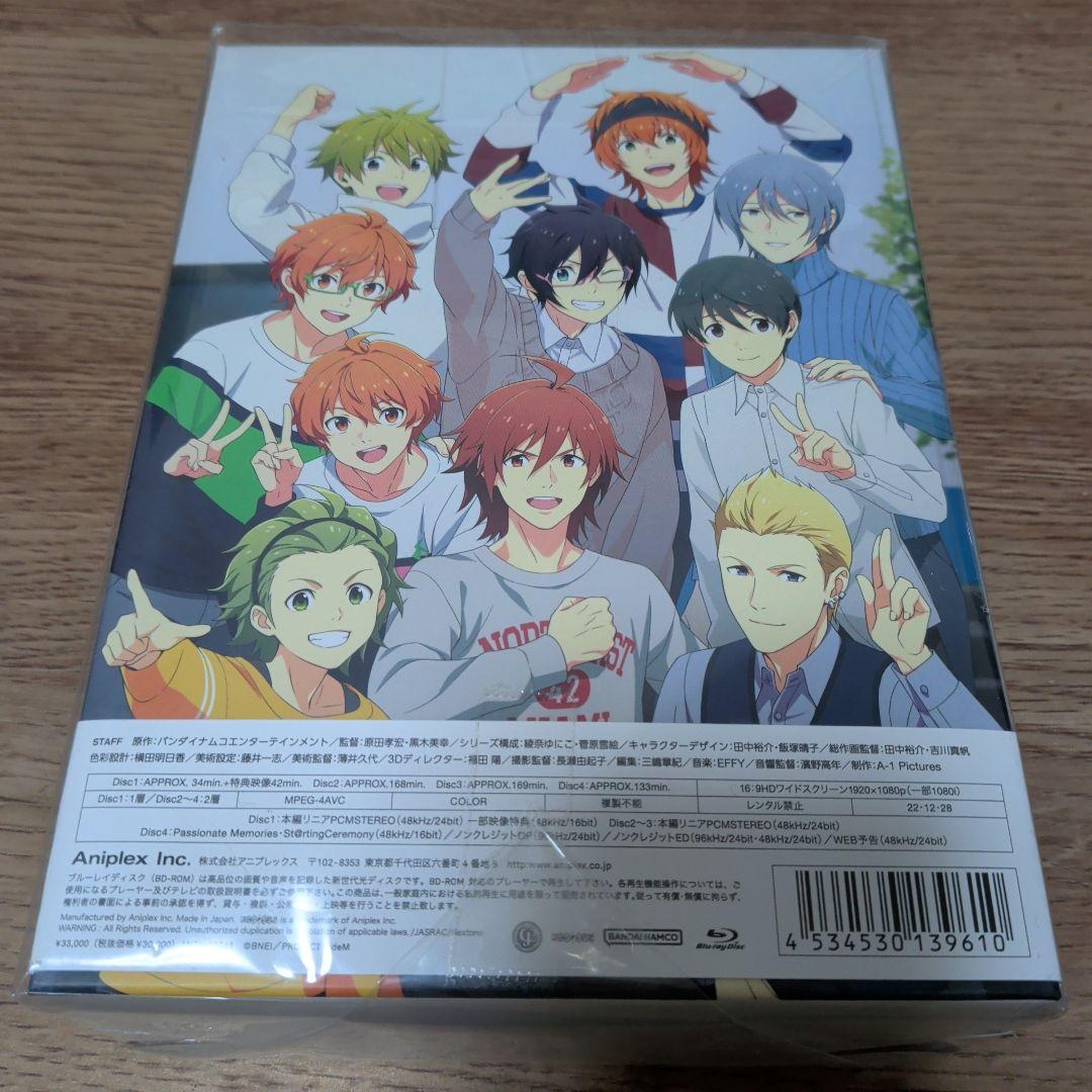 アイドルマスター SideM Blu-ray Disc Box〈完全生産限定版〉