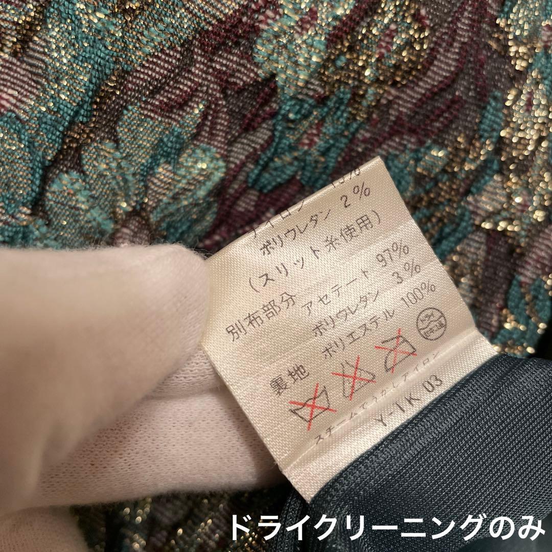 ❤️新品未使用Christian Diorワンピース希少品❤️タグ付き