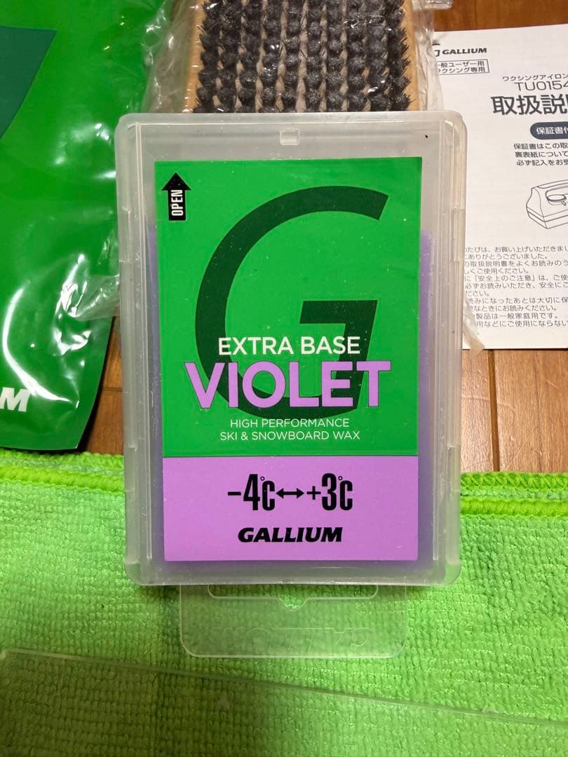 GALLIUM ワクシングセット　スノーボードメンテナンス