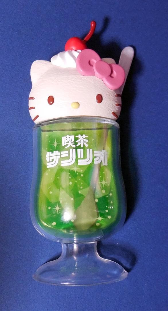 サンリオ　喫茶サンリオ　クリームソーダマグネット　４種セット