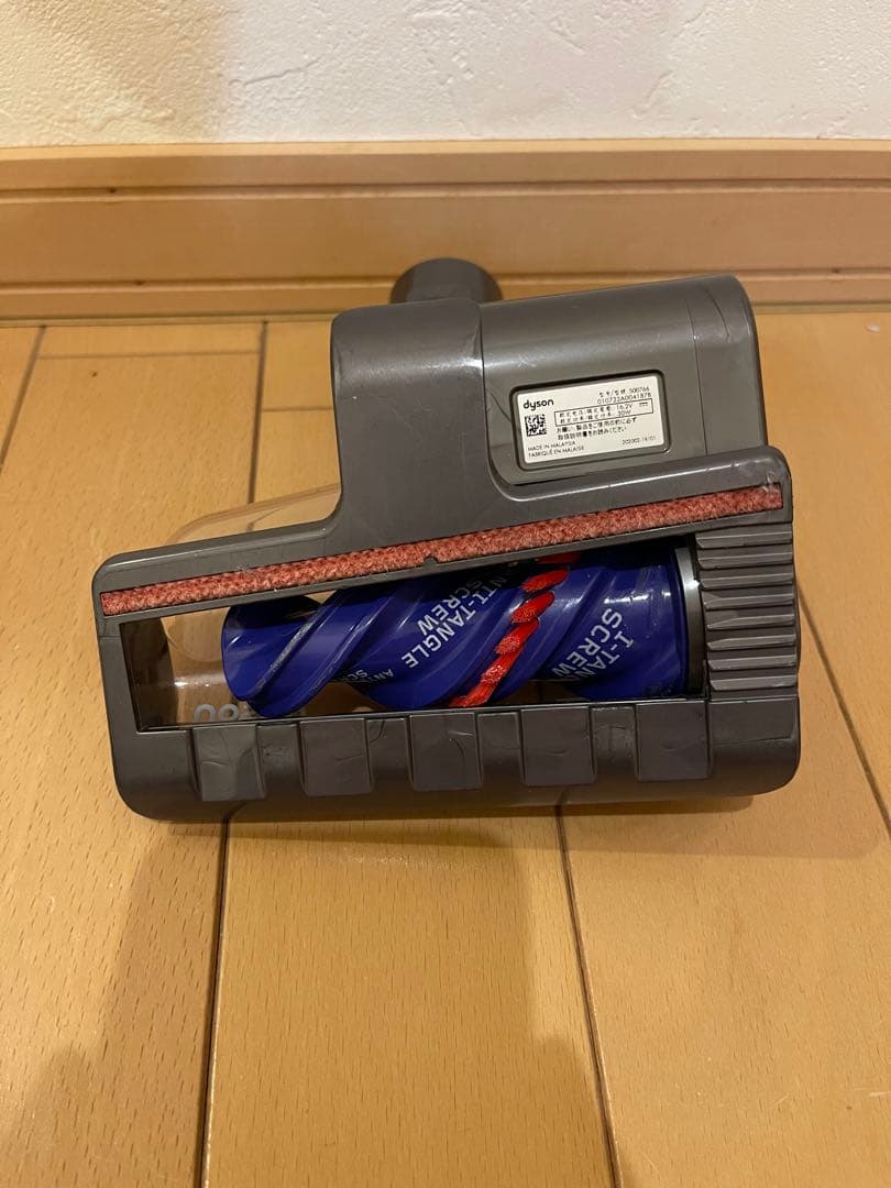 Dyson ダイソン SV18 V12 清掃動作確認済み 美品 フルセット