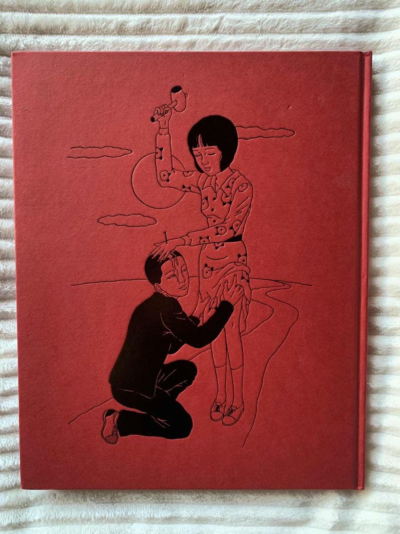 【希少・絶版】Toshio Saeki 佐伯俊男 『Onikage 鬼影』