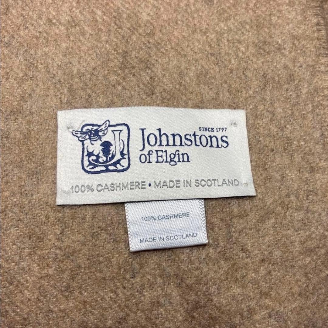 Johnstons 大判カシミヤストール　オッター