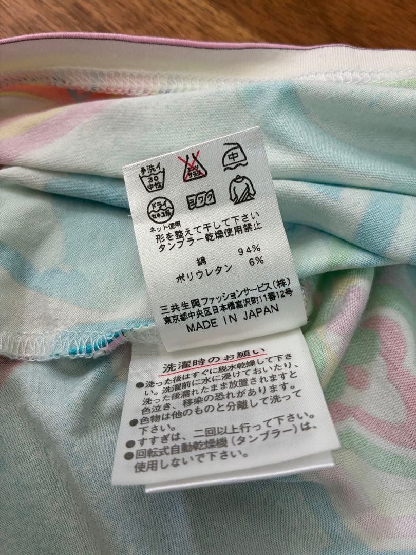 LEONARD 花柄 半袖Tシャツ 2枚セット