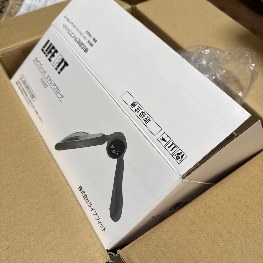 ライフフィット VELT アプローチライト ホワイト　Fit020