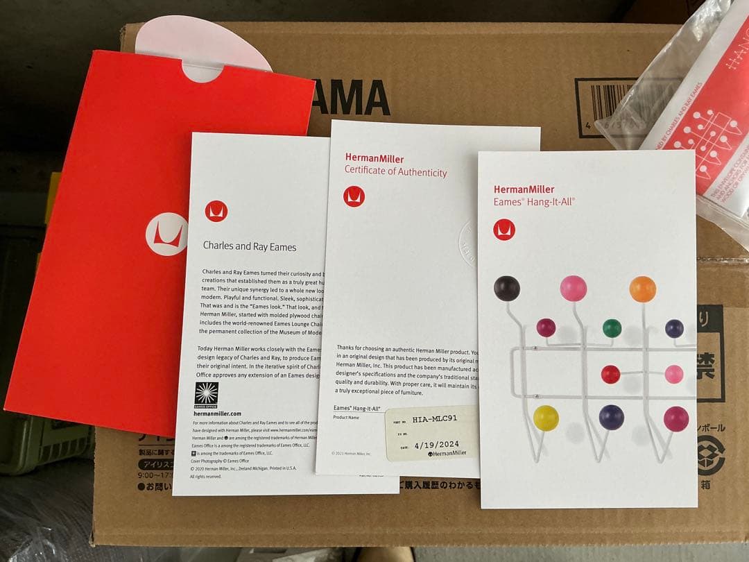 Herman Miller Eames Hang-It-All 新品未使用