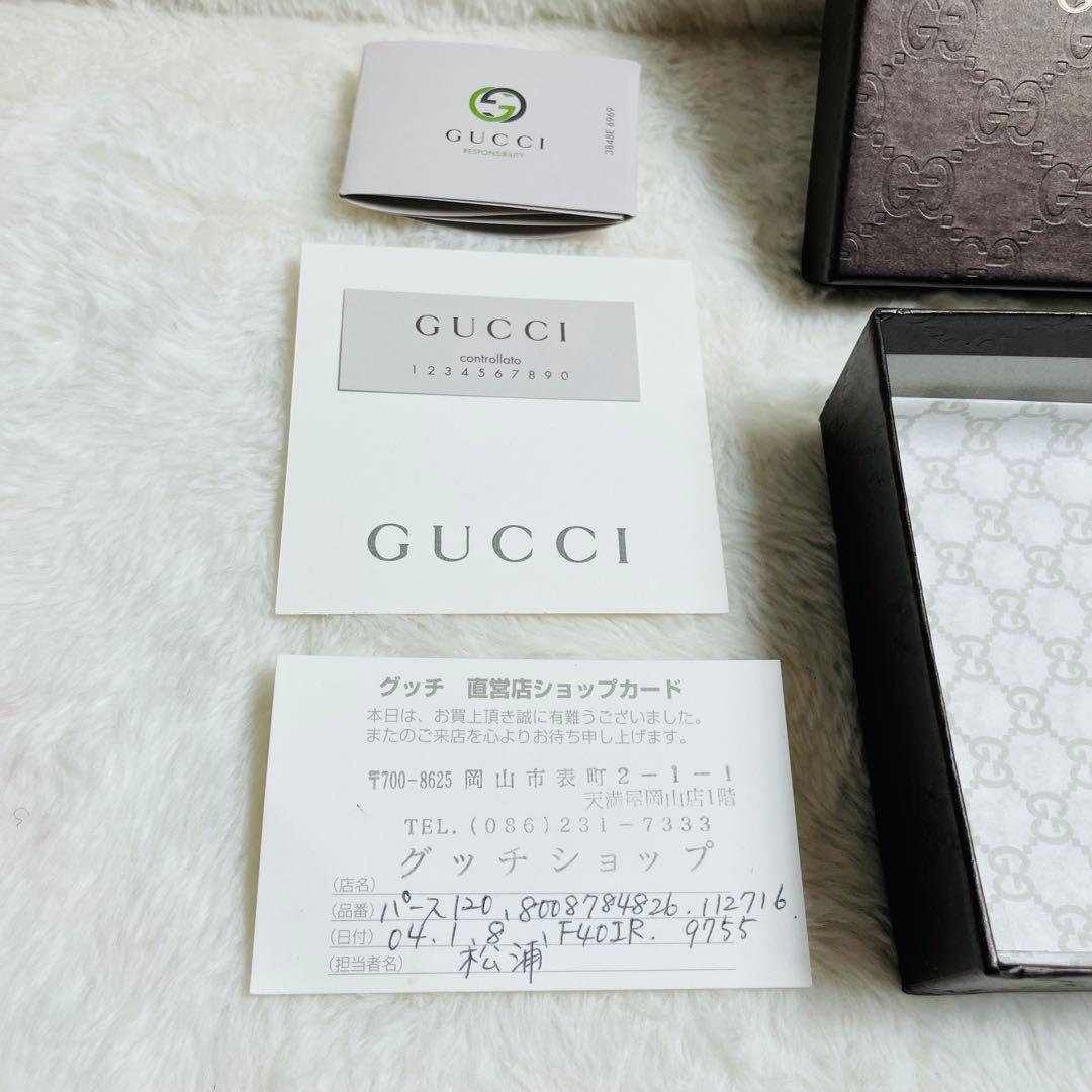 未使用級 正規品　GUCCIグッチ 2つ折り財布 レザーxキャンバス　大人気
