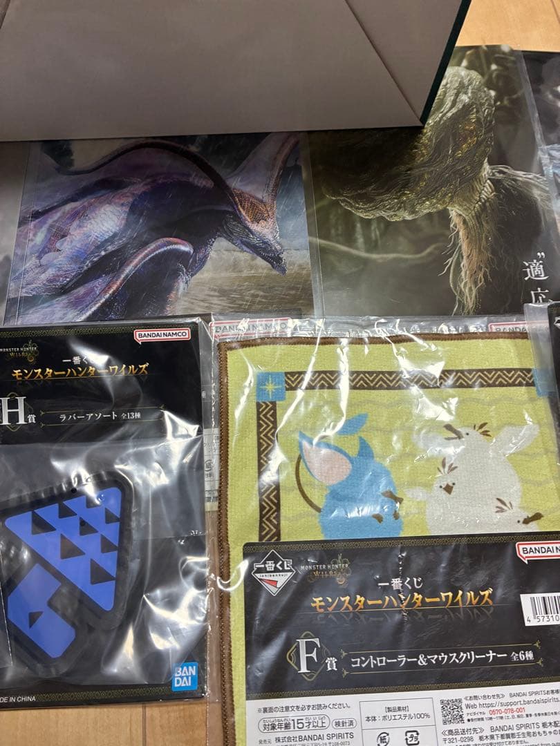 即日配送⭐︎A賞＋8個モンスターハンターワイルズ一番くじ アルシュベルトフィギュア