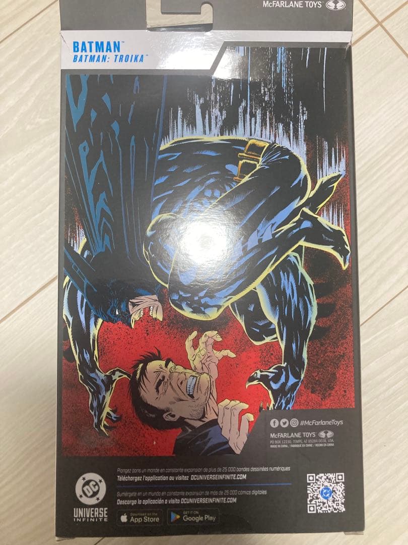 マクファーレントイズ　DCマルチバース　バットマン3体セット