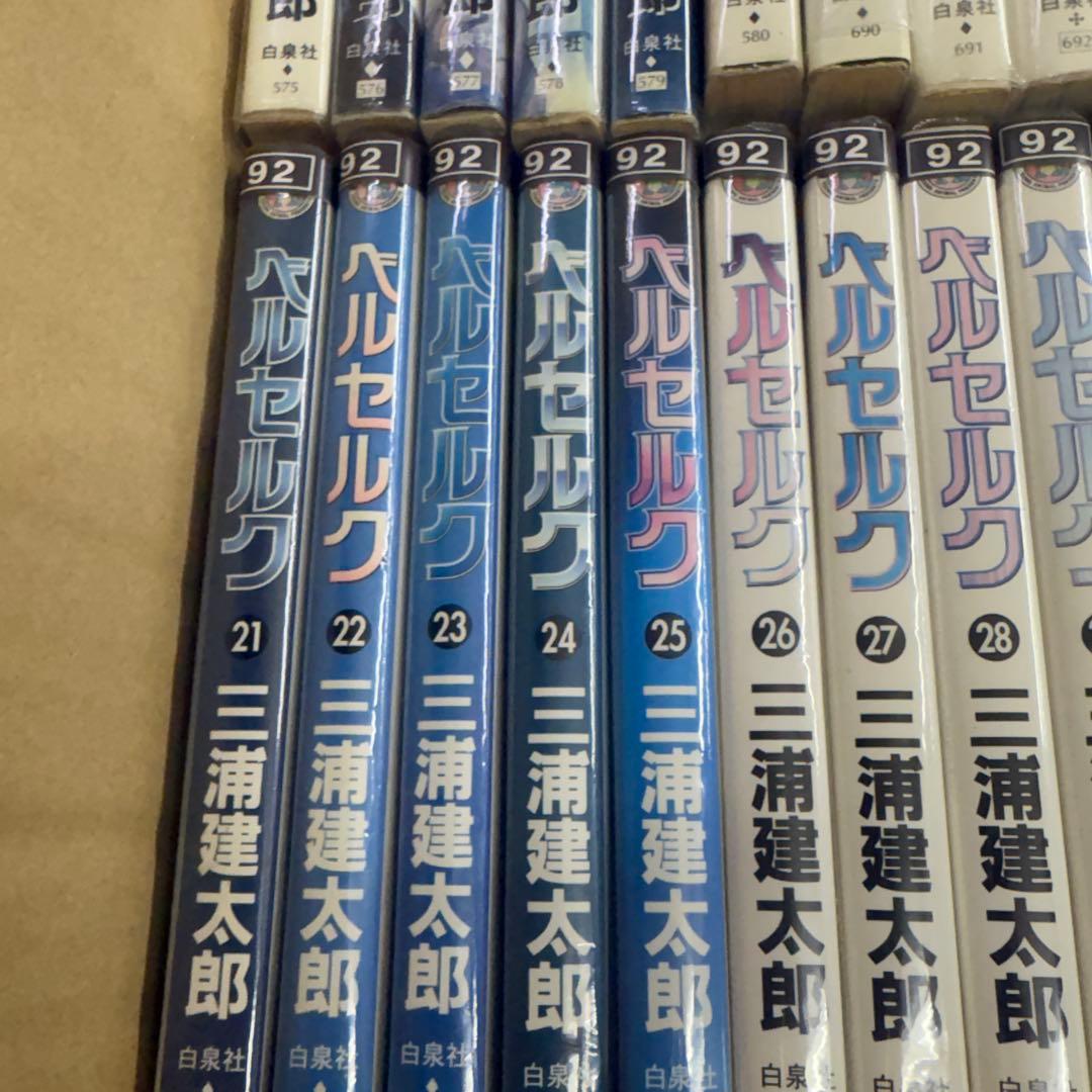 ベルセルク　2巻〜41巻　１巻抜け　非全巻　セット　A-819 266