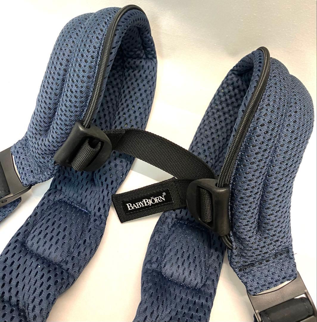 美品 国内正規品 送料無料 BabyBjorn ベビーキャリア HARMONY
