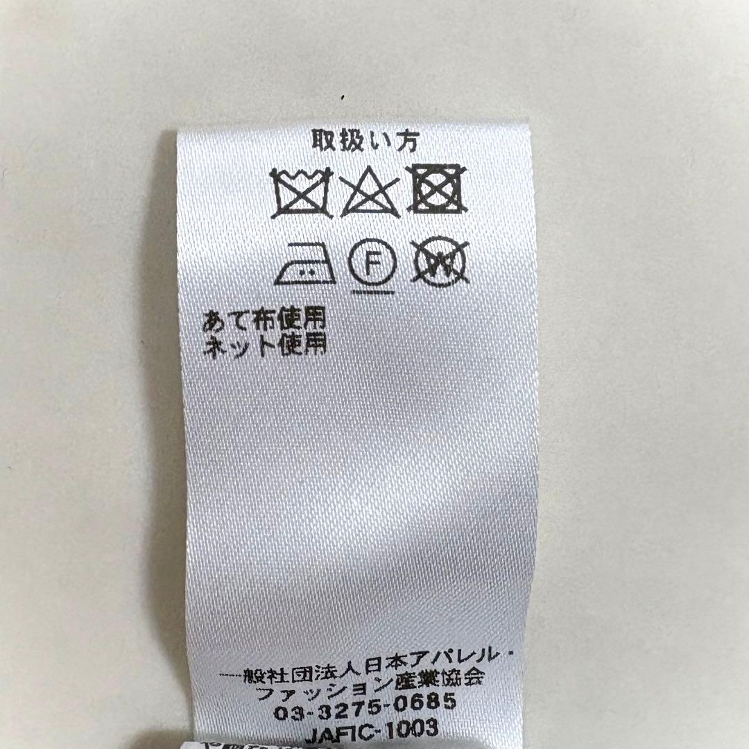 大きいサイズ ダーマコレクション スパンコール入り ニットブルゾン LL 紺色