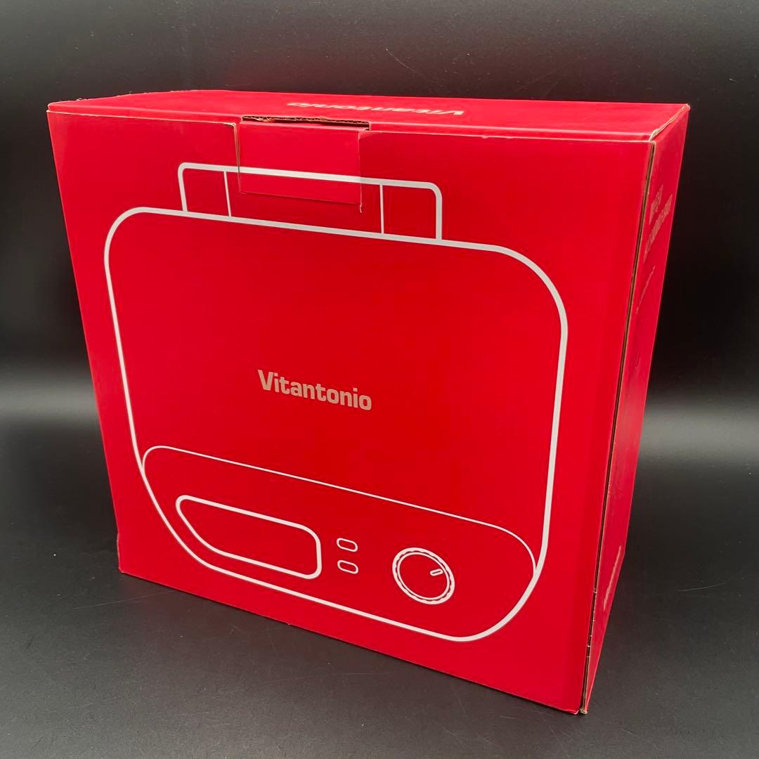 ◯ビタントニオ ワッフルメーカー VWH-50 赤