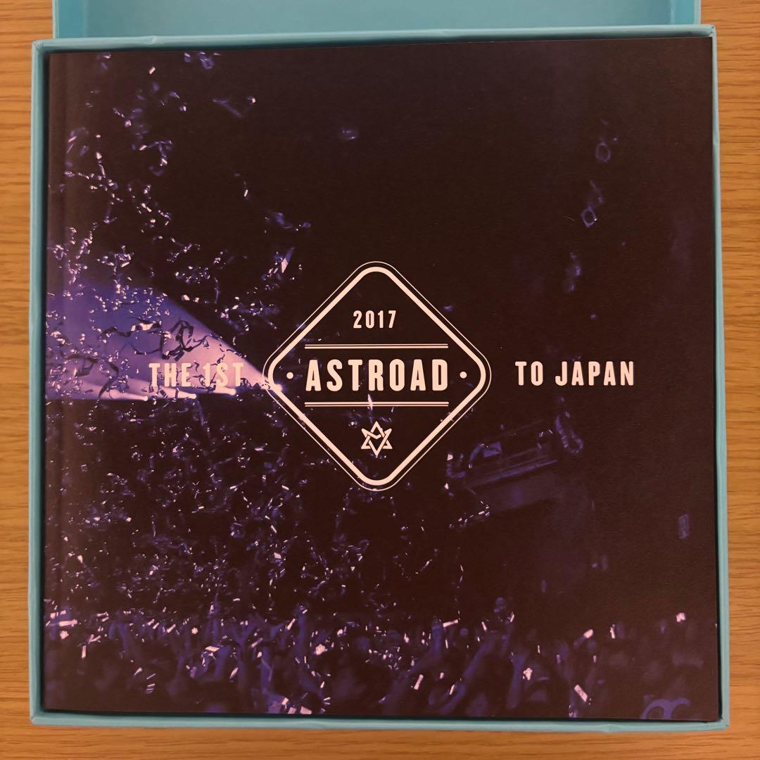 ASTROAD TO JAPAN 2017 DVD 限定版