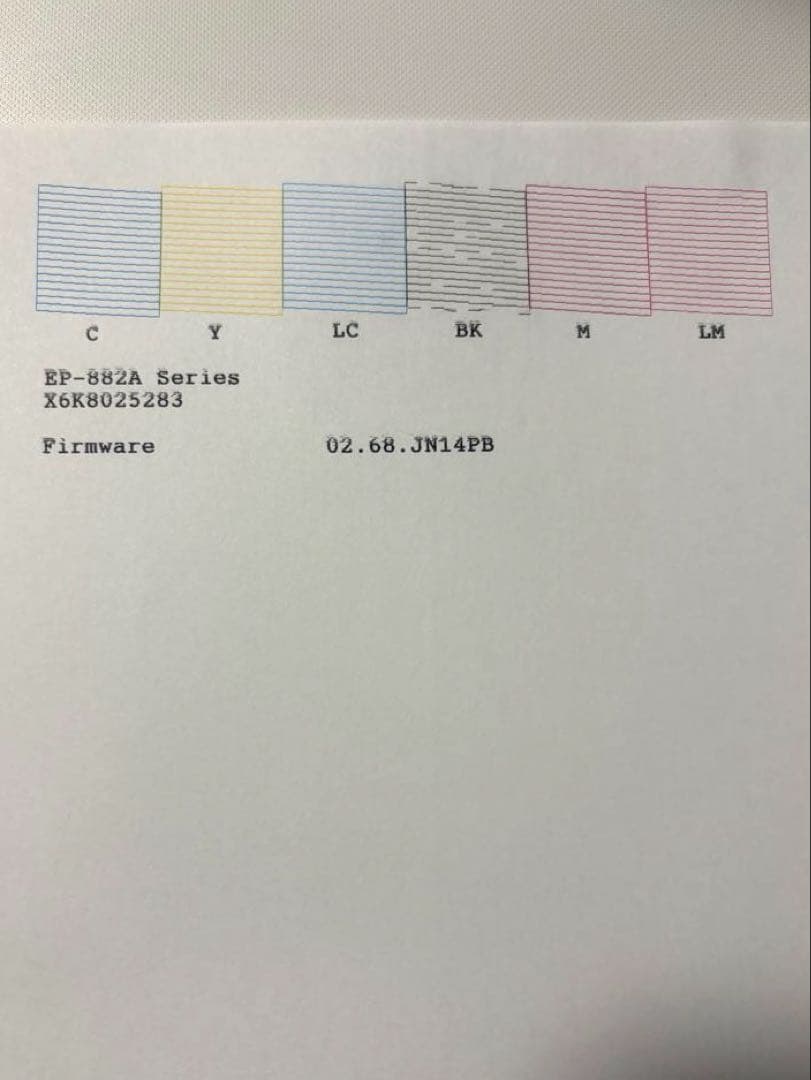 EPSON EP-882AW インクジェットプリンター 本体＊ジャンク品