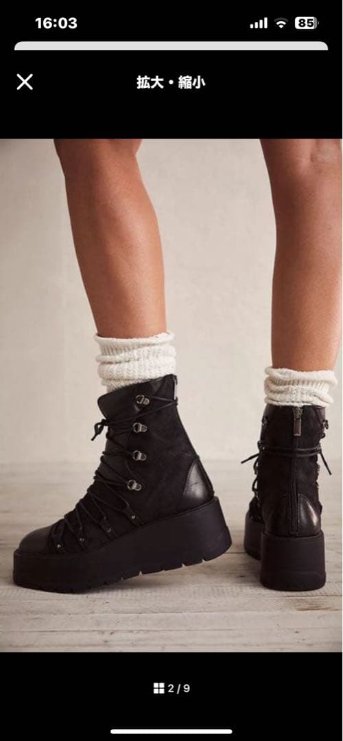Free people simone ウェッジ　レースアップレザーブーツ