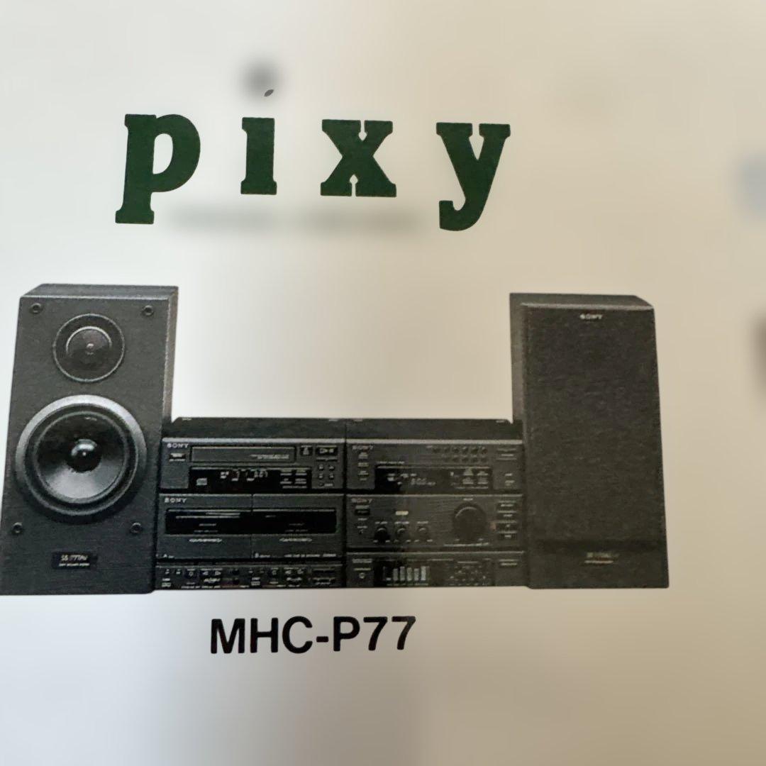 【非売品】ソニー REBECCA 8cmCD 2枚組 リバティ pixy レトロ