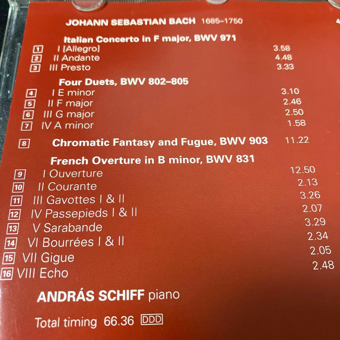 【売約済】シフ／バッハ：イタリア協奏曲、フランス風序曲、半音階的幻想曲とフーガ