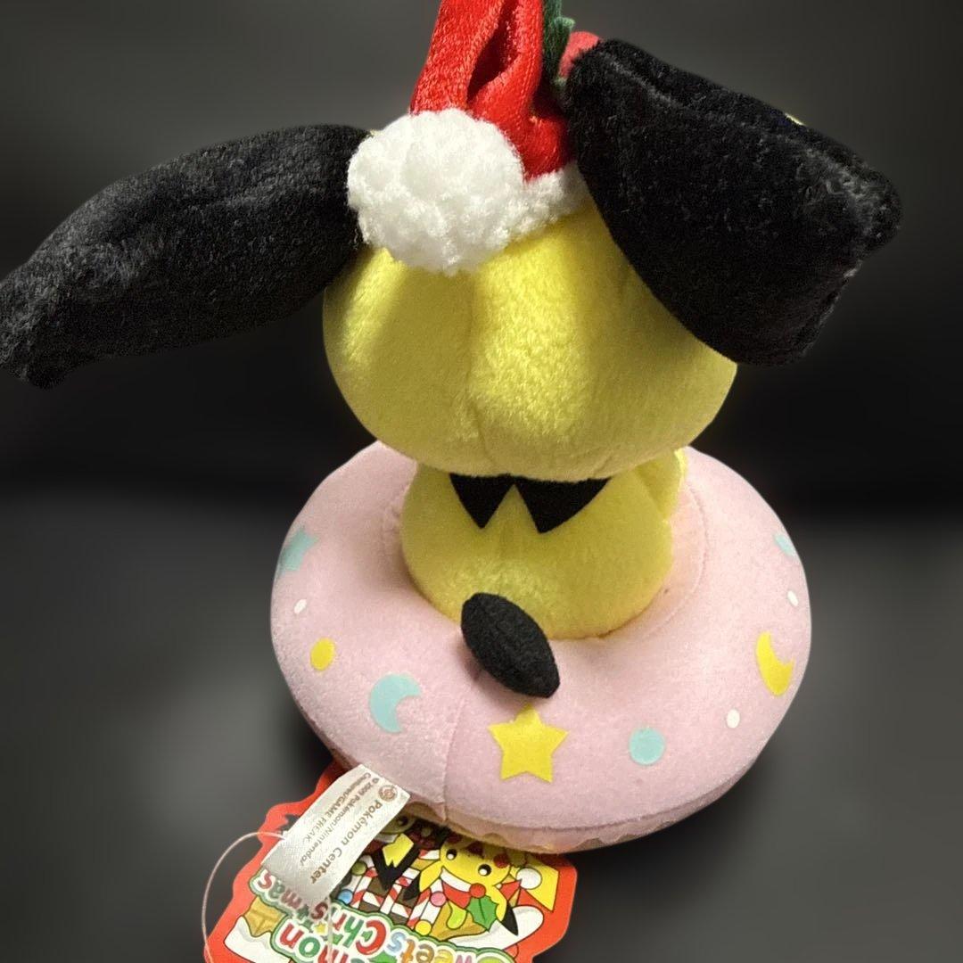 ピチュー　クリスマス　ぬいぐるみ　2009