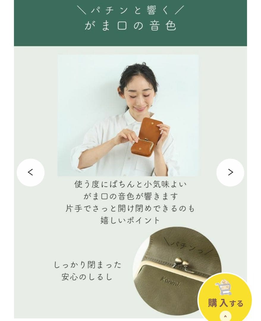 ぴ*ぴ様 Kanmi. ドット模様 二つ折り財布