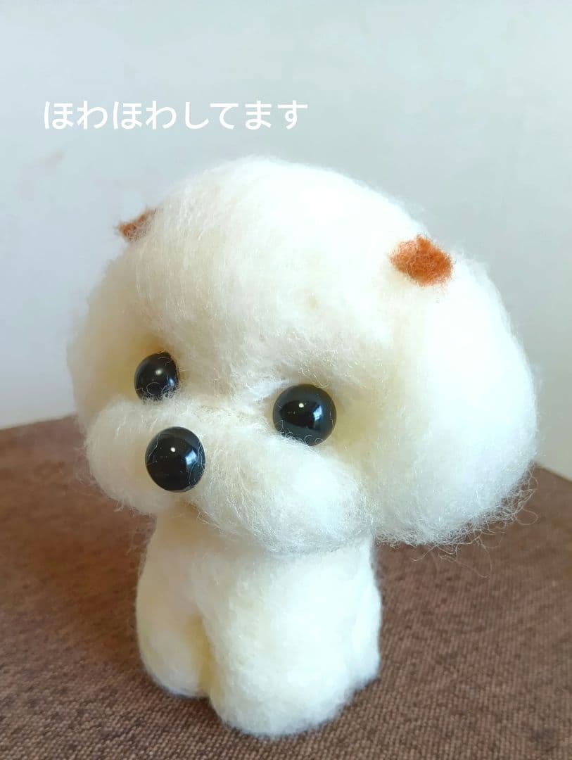 るー
