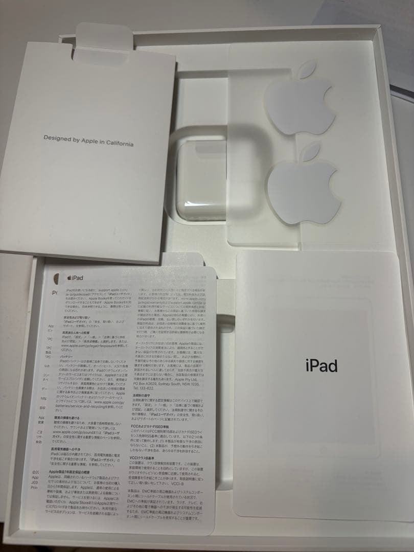 セット販売　iPad7世代 Wi-Fi 128GB Apple Pencil付