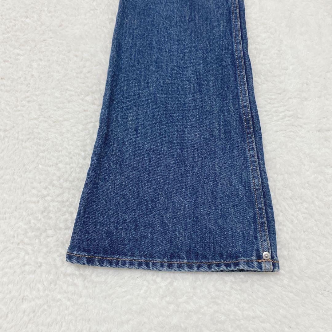 PERVERZE Nano Mist Denim-flair デニムパンツ