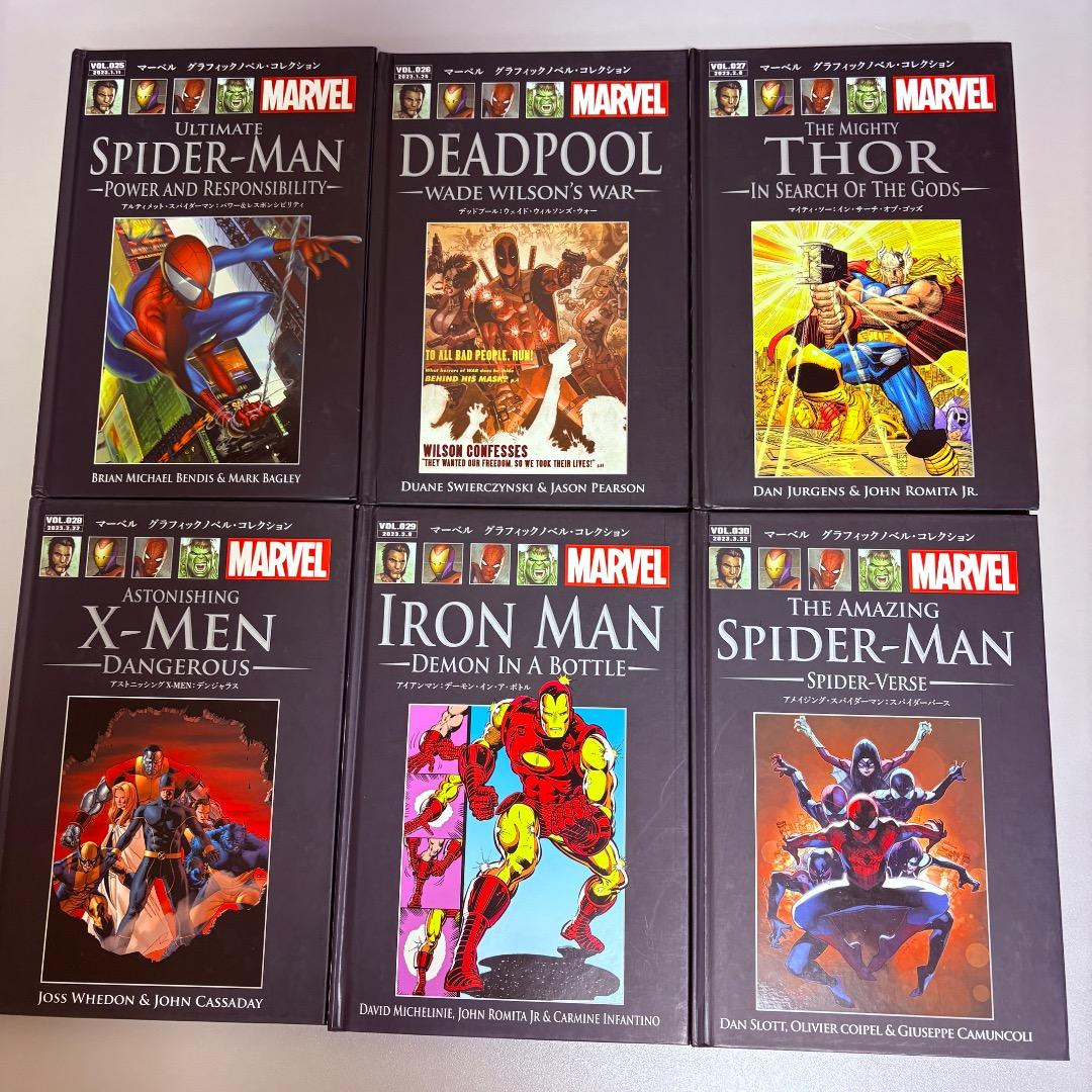 マーベル グラフィックノベル・コレクション　１〜３５巻　MARVEL　アメコミ