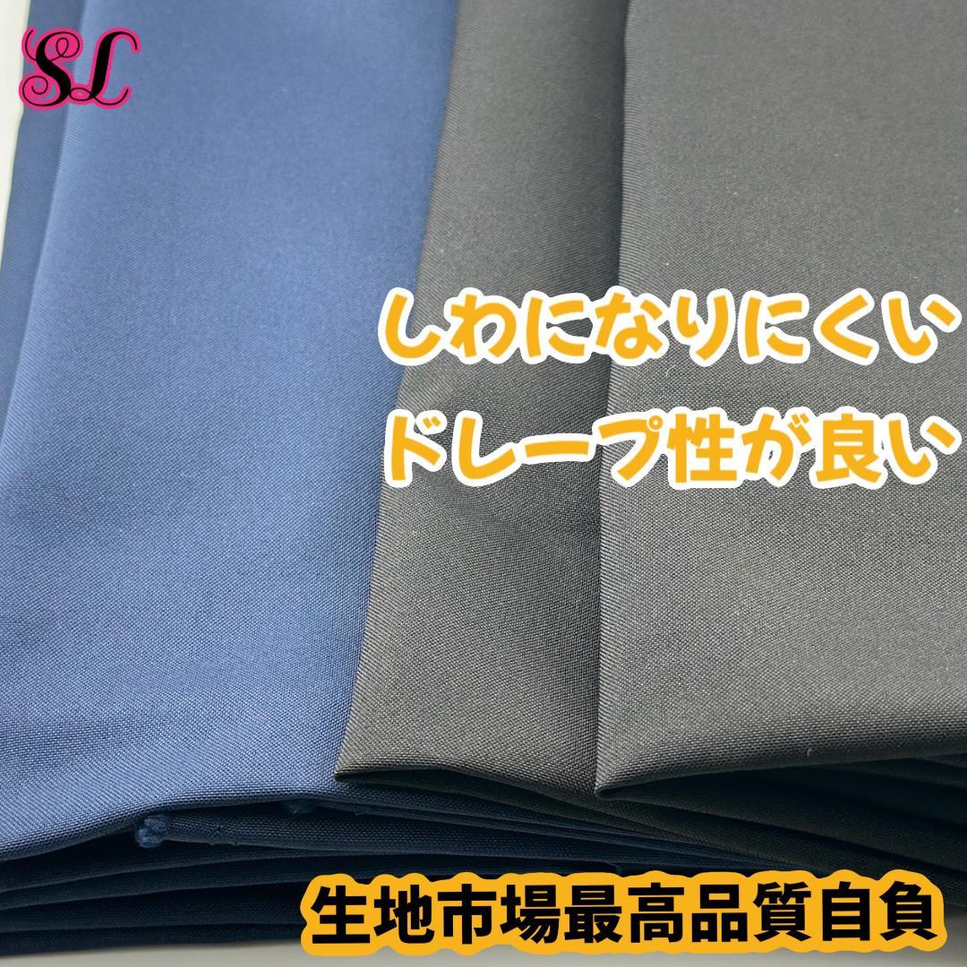 ハリーポッター レイブンクロー ローブ マフラー セット スタジオツアー