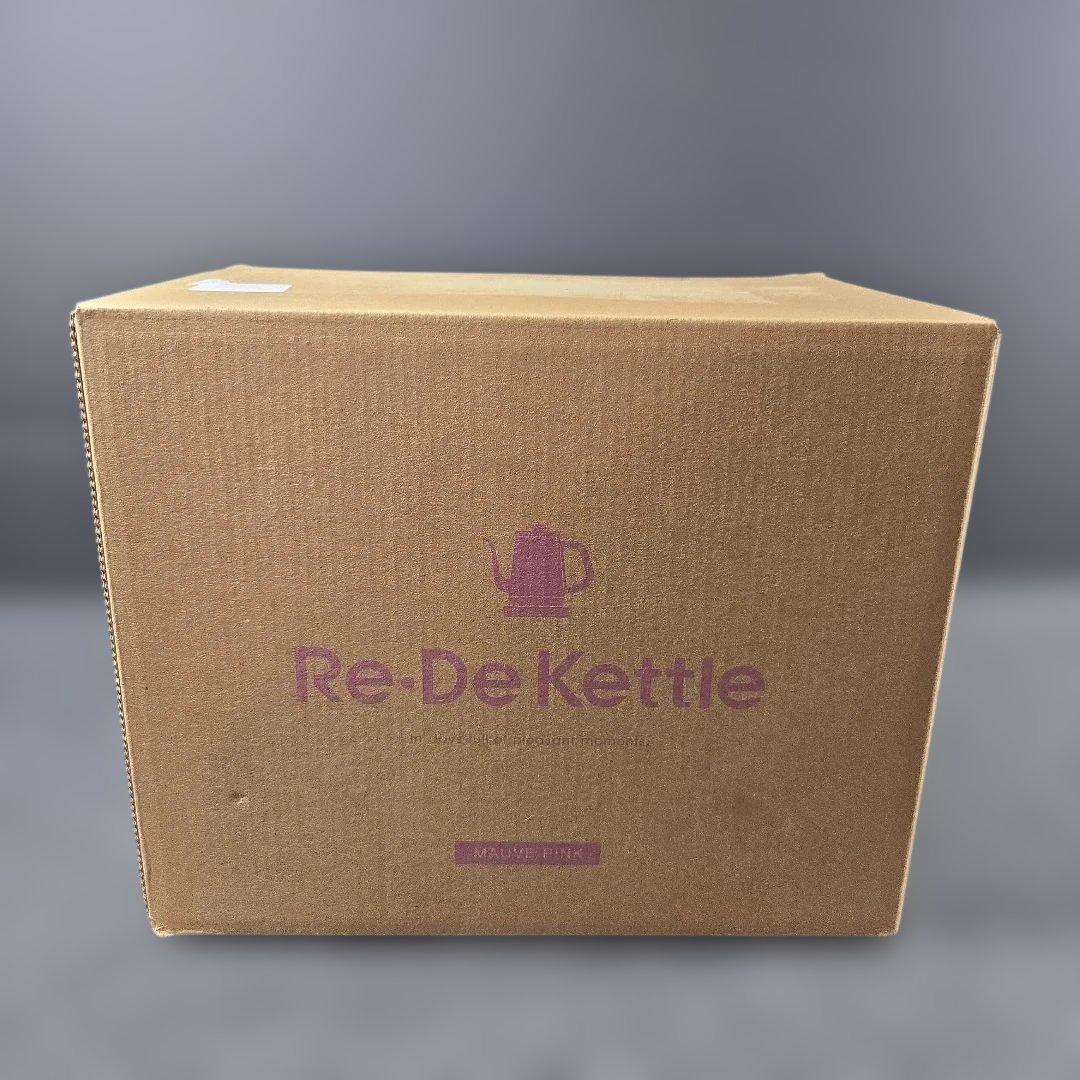 Re De Kettle MAUVE PINK電気ケトル1L RD-K002MP
