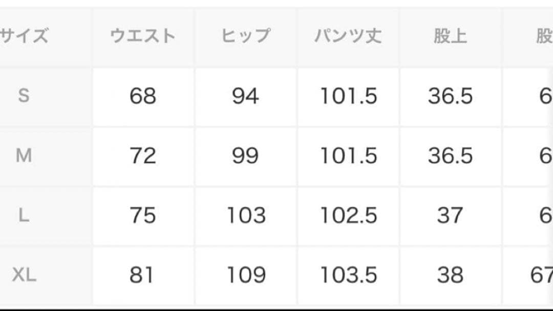 adidas/アディダス Baggy TP/バギーフィット トラックパンツ