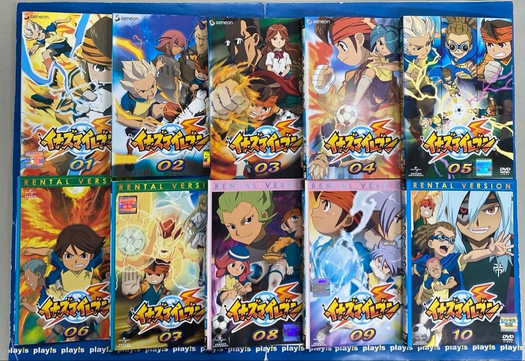 イナズマイレブン [レンタル落ち] 全32巻セット DVD