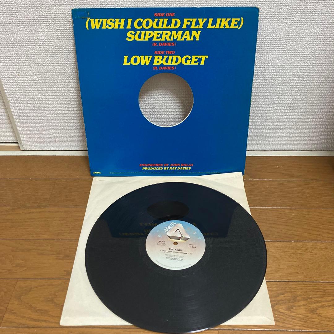 The Kinks レコードまとめ売り