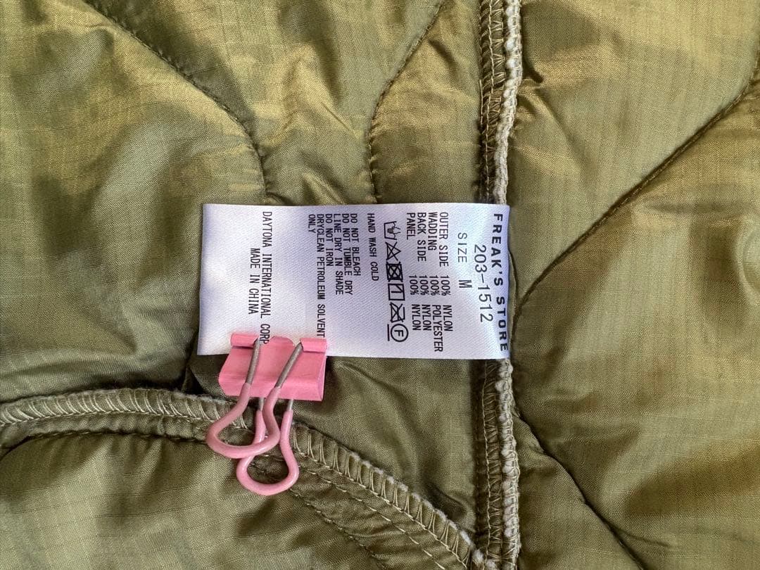 FREAK'S STORE M65 モッズコート オリーブ ライナー付き 美品