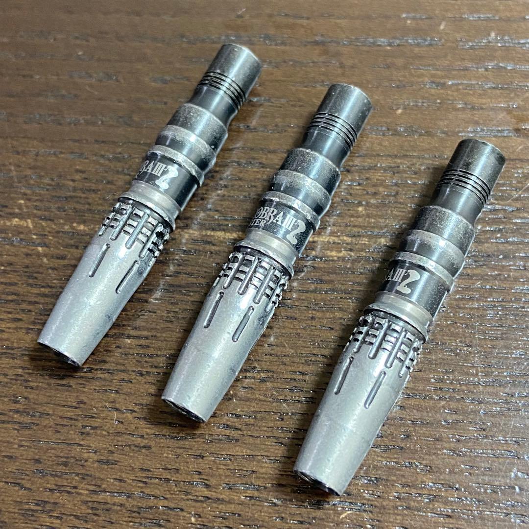 MONSTER THE COBRA3 2BA 18g ヤラ・クラッセン