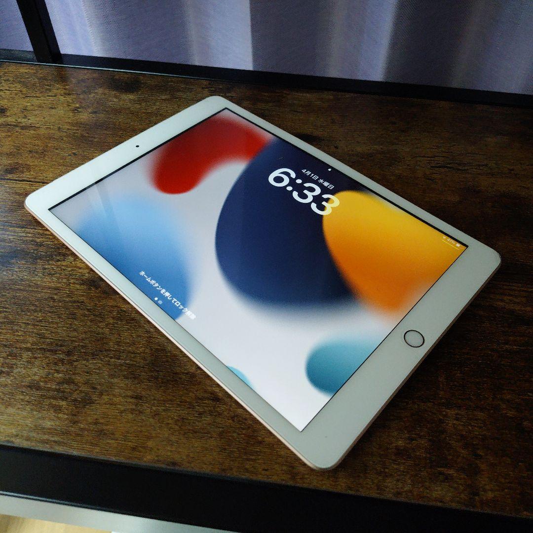 iPad 第7世代 Wi-Fi+Cellular 32GB　MW6D2J/A