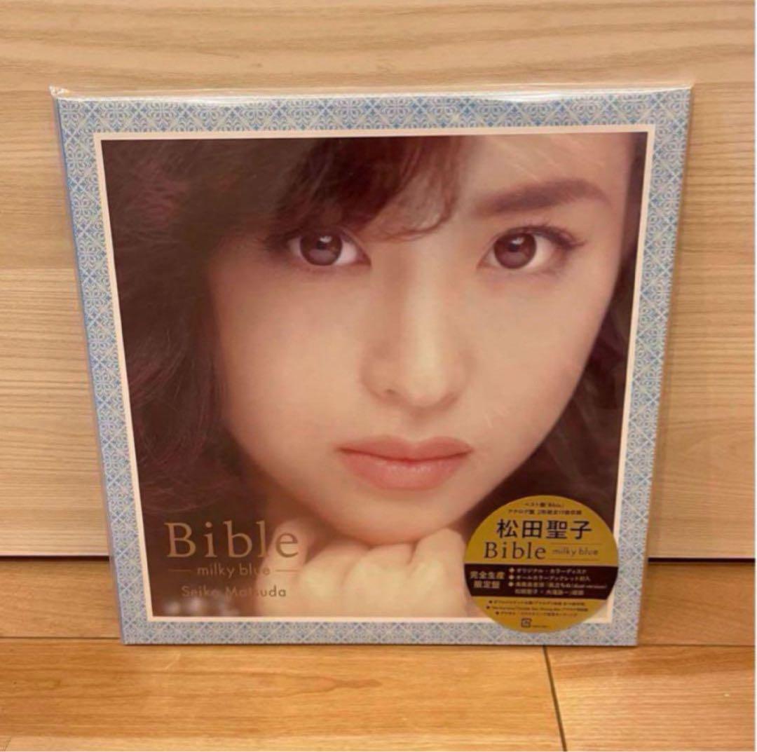 松田聖子／アナログBible〜milky blue〜メガジャケ・ステッカー付